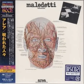Zahraniční hudba CD Area: Maledetti (Maudits) = 呪われた人々 LTD 2019 Maudits Blu Spec CD2 Paper Sleeve BsCD2 Limited Edition