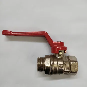 Vodovodní kohout Kulový kohout "KLASIK" HERZ - páka Silumin, F-M, PN 2 Dimenze: DN25, #: V1220823