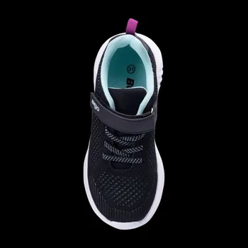 Chlapecké tenisky Dětské boty AROSI JRG 31