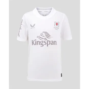 Chlapecká bunda Castore Ulster Home kit 2024 2025 Junior White 7-8 let