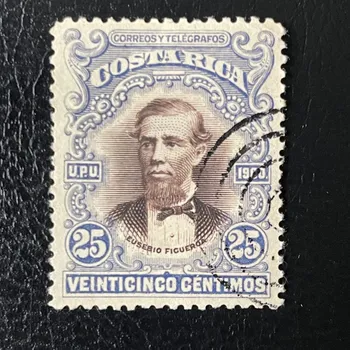 Sběratelství Známka Kostarika, Mi.51#