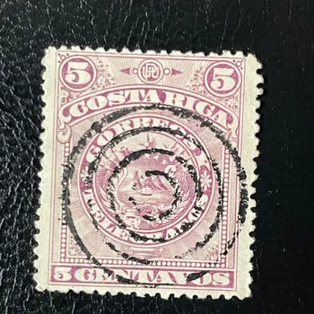 Sběratelství Známka Kostarika, Mi.31b#