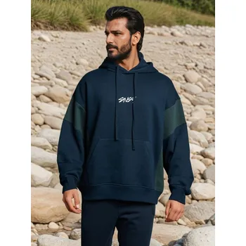 Pánská mikina Sinsay - Mikina s kapucí - námořnická modrá - 923EU-59X - 923EU-59X-3XL