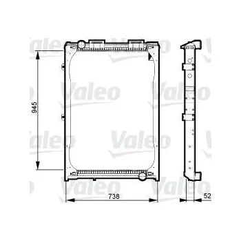 Chladič motoru Chladič, chlazení motoru HELLA 8MK376721-481