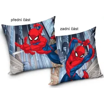 Dekorativní polštářek Carbotex Dekorační polštářek Spiderman zasahuje 40 x 40 cm