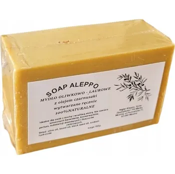Mýdlo Mýdlo s s černuchou, olivovo-bobkové Aleppo, 145 g