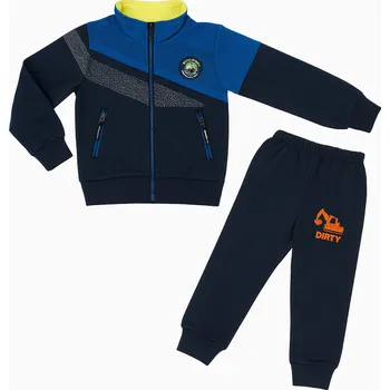 xcena Bavlněná dětská souprava modrá Velikost: 98