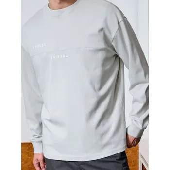 Oblečení a móda Sinsay - Tričko s dlouhým rukávem, pohodlný střih - béžová - 660EY-02X - 660EY-02X-XL