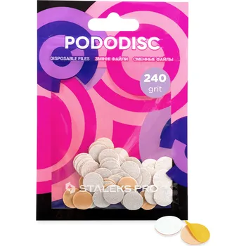 STALEKS Pododisk XS - jednorázové pilníky na pedikúru - 240