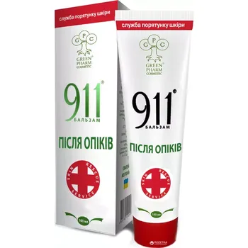 Bylinná léčivá mast Balsám po popáleninách 911 100ml Green Pharm Cosmetic