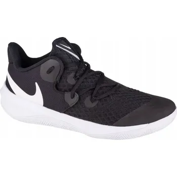 Dámská obuv Boty Nike Zoom Hyperspeed Court M
