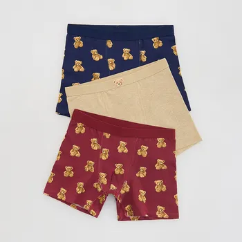 Dětská móda Reserved - Sada 3 boxerek s vysokým podílem bavlny - hnědá - 854HD-83X - 854HD-83X-U11