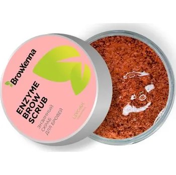 Péče o řasy a obočí Brow Xenna Enzyme Brow scrub 50 g