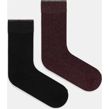 Pánské ponožky Ponožky Medicine 2-pack více barev RW25-LGD703 vícebarevná MLX, vel. 39/41