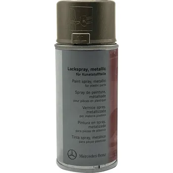 Barva ve spreji Metalická dekorativní univerzální barva ve spreji 150 Ml MUSCHELGRAU MET.