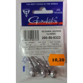 Rybářský háček Jigová hlavička Expert Classic 5/0 20 g