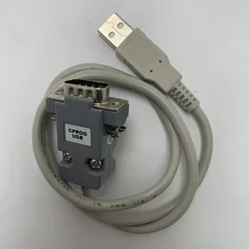 Vysílačka Entel UK CPROGADP Adaptérový kabel RS232 na USB