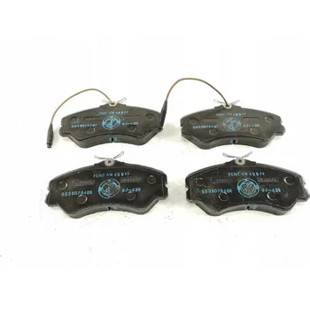 Posilovač řízení BRZDOVÉ DESTIČKY PŘEDNÍ FIAT DUCATO 90-94 ORIGINÁL