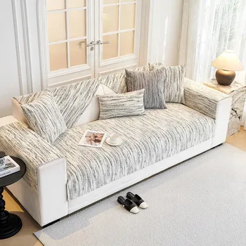 Napínací potah Protiskluzový potah na pohovku ze žinylky, měkký, 110x180 cm, bílo-černý