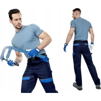 Pracovní obuv Dlouhé pracovní kalhoty Ardon Cool vel. velikost 48