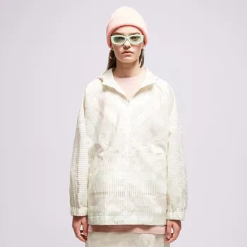 Pánská větrovka Nike Bunda Cz9245 Bílá S