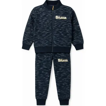 xcena Souprava tepláková dětská Velikost: 122