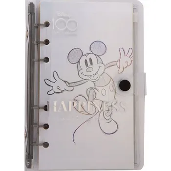 Sešit Notes A5 CoolPack vícebarevný