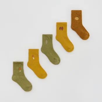 Dětská móda Reserved - Ponožky 5 ks - žlutá - 756GQ-11M - 756GQ-11M-K25