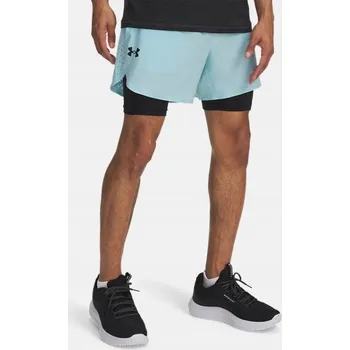 Kraťasy Under Armour vel. XS modré