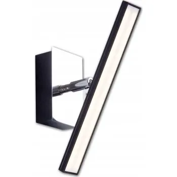 Nástěnné svítidlo Nástěnné svítidlo LARGO 5314K černé