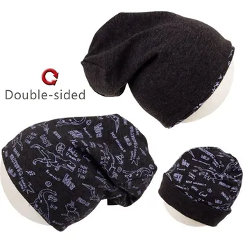 Kojenecká čepice ROCKINO Dvojitá chlapecká šedá čepice, 3 možnosti proměn Varianta: 50cm