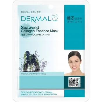 Pleťová maska DERMAL kolagenová maska na obličej s mořskými řasami 25g