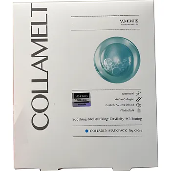 Pleťová maska Hydrogelová zpevňující maska s mořskými extrakty - Vemontes Collamelt Collagen Mask pack