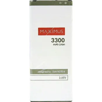 IP kamera BATERIE MAXXIMUS 3300MAH LI-ION PRO SAMSUNG NOTE 4 EB-BN910BBEGWW