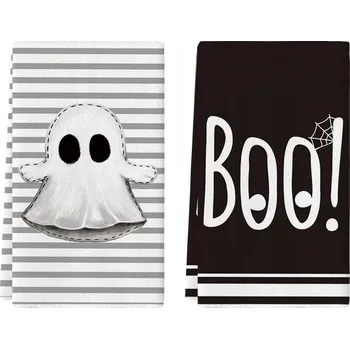 Utěrka Kuchyňský ručník utěrka z polyesteru 42x65 cm vzor dýcha 2ks