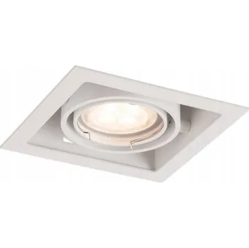 Kvadratický stropní Stropní Svítidlo Shilo 11 x 12 cm bílý