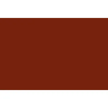 Oracal 751C - 079 Red Brown