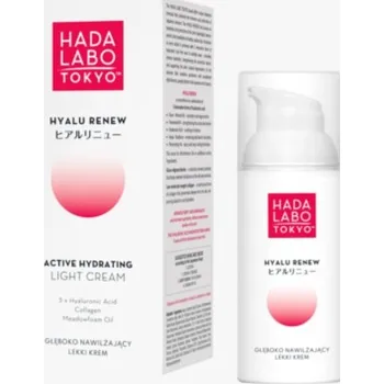 Pleťový krém Hydratační krém na obličej HADA LABO TOKYO denní 50 ml