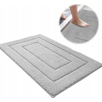 Koupelnová předložka Rychleschnoucí koupelnová předložka pod vanu, sprchu, 40x60 cm