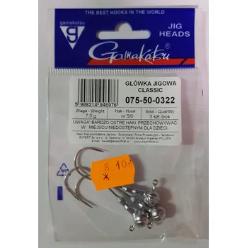 Rybářský háček Jigová hlavička Gamakatsu Classic 5/0 7,5 g