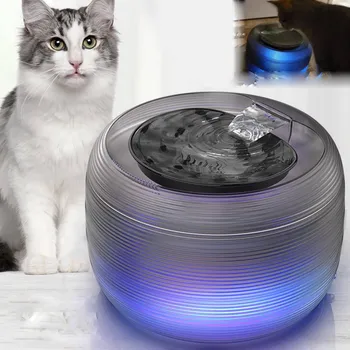 Miska pro psa Fontána Napáječka Pro Kočky Psa Miska Napáječka 2,5 L S LED lampičkou + Filtrem