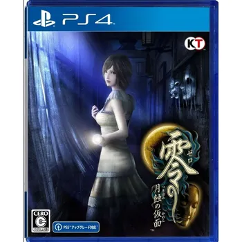 Hra pro PlayStation Fatal Frame Mask Of The Lunar Eclipse PlayStation 4 (PS4) krabicová verze