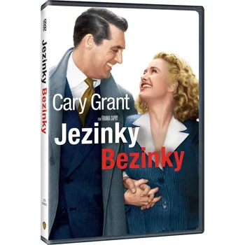 Arsenic and Old Lace DVD disk