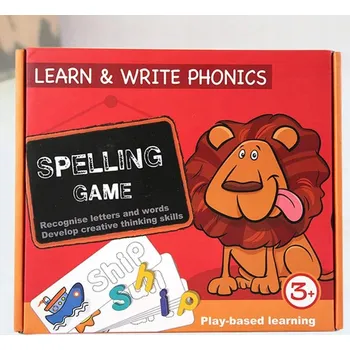 ostatní stavebnice Vzdělávací hračka skládání slov v angličtině dřevěné stavebnice s písmenky