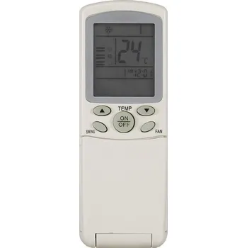 Dálkový ovladač HAIER YR-H71, MRV, Super Match - náhradní dálkový ovladač