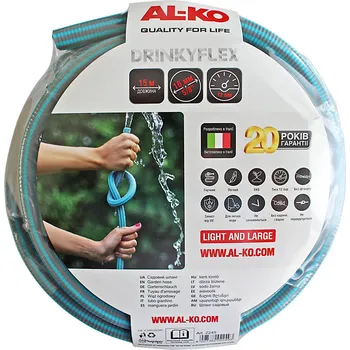 Zahradní hadice Zahradní hadice AL-KO 2249 15 m