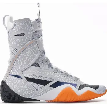 Boxerská obuv Boxerské boty Nike Hyperko SE, velikost 45,5, šedé
