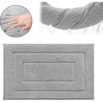 Koupelnová předložka SADA KOUPELNOVÝCH PŘEDLOŽEK DO KOUPELNY 40x60 CM