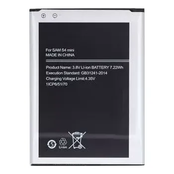 Baterie pro mobilní telefon For_Samsung EB-B500BE Baterie pro Samsung Li-Ion 1900mAh (OEM)