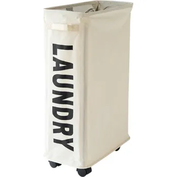 Koš na prádlo Koš na prádlo, hračky, podložka na jógu na kolečkách, skládací, úzký, 42 l